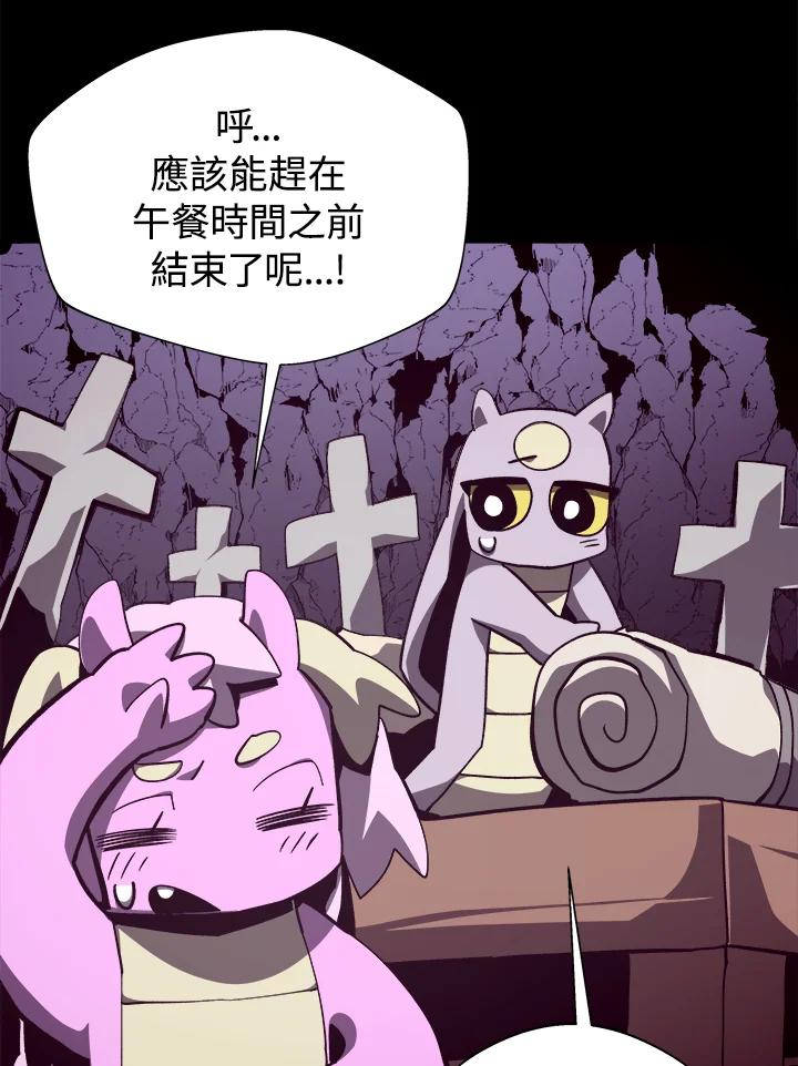 第187页