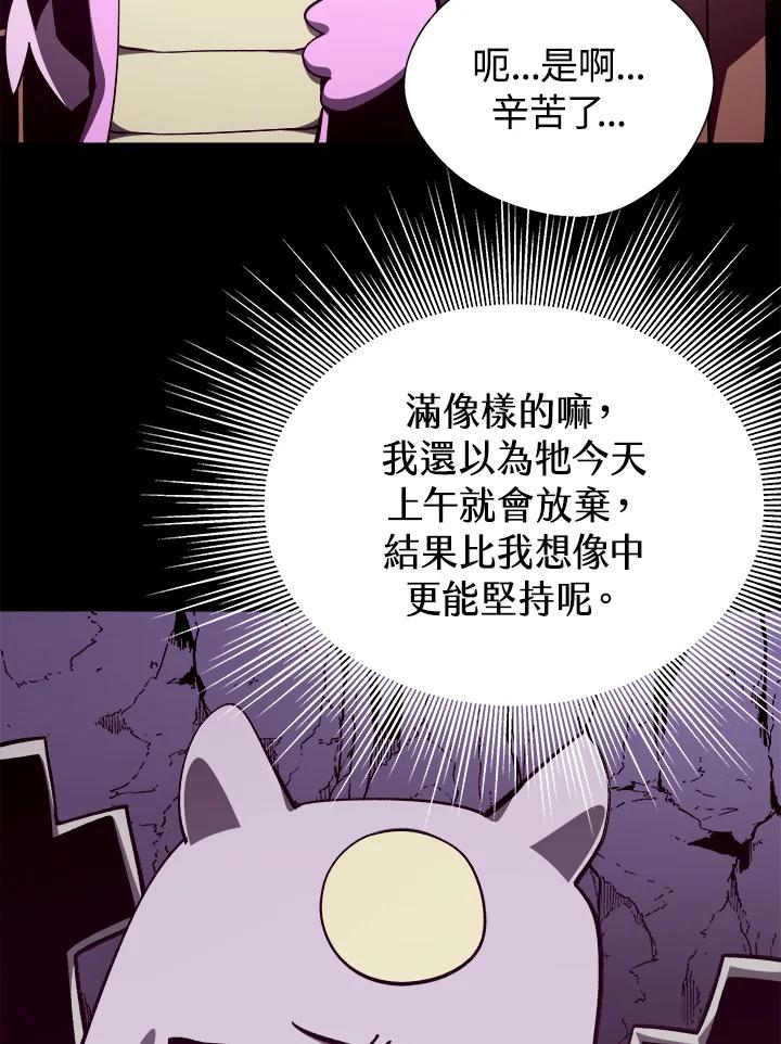 第190页