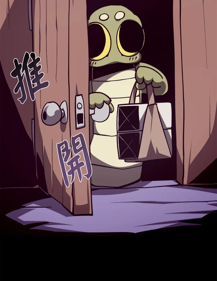 第202页