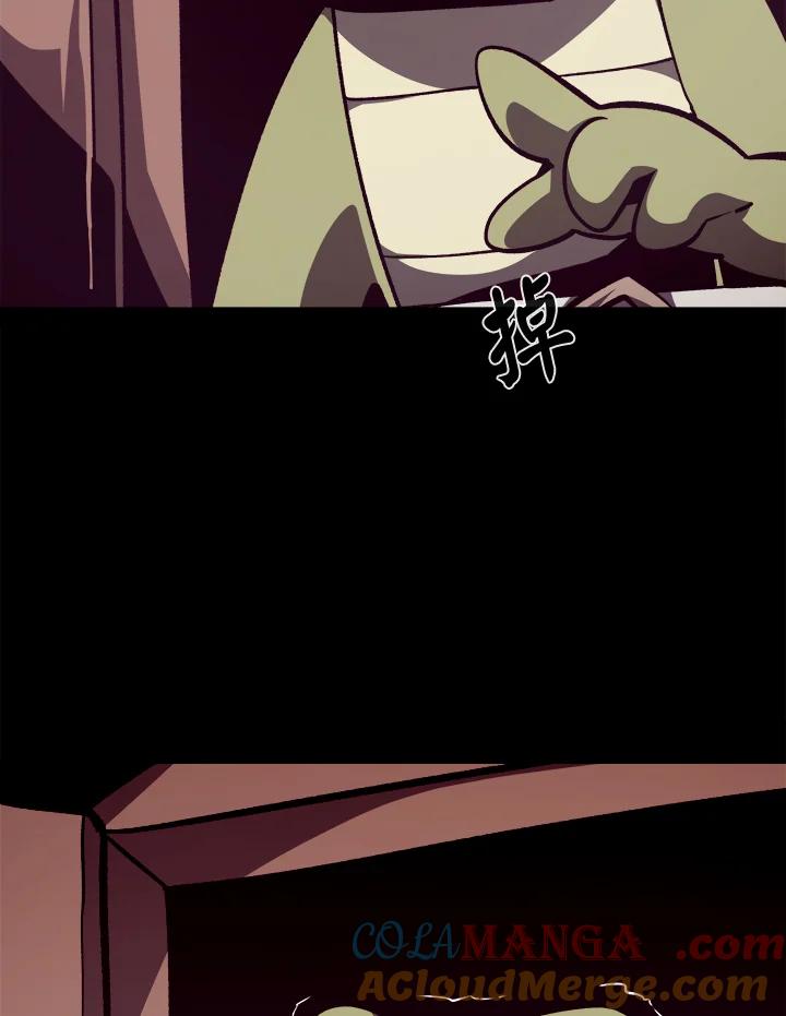 第217页