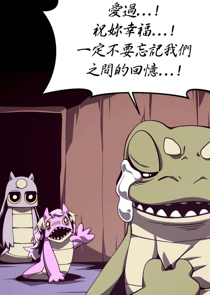 第235页
