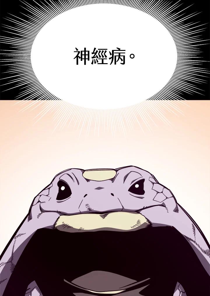 第244页