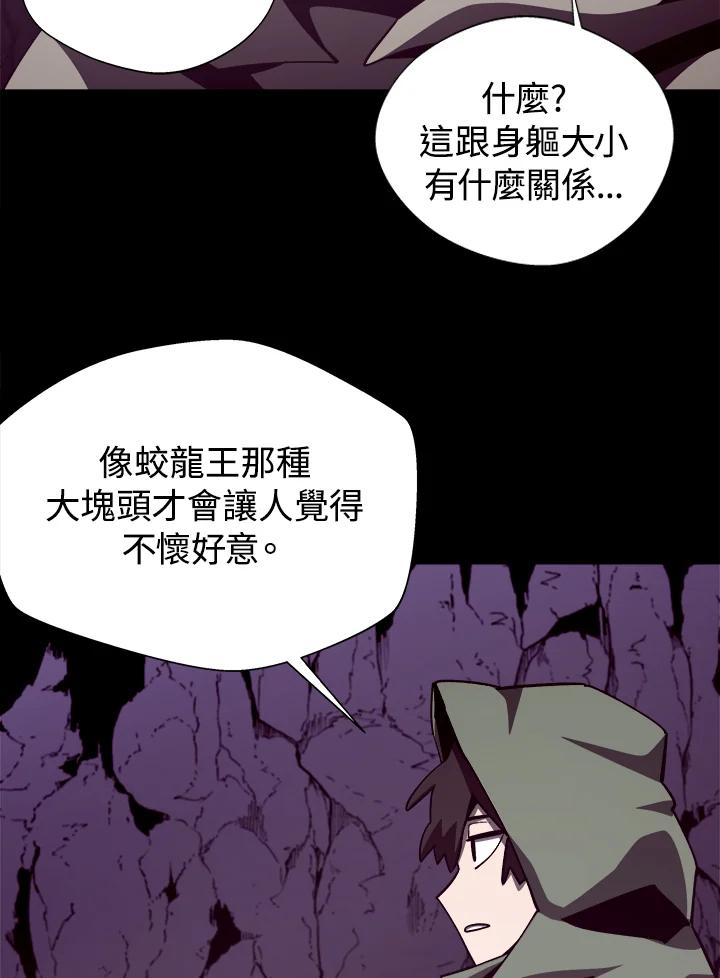 第283页
