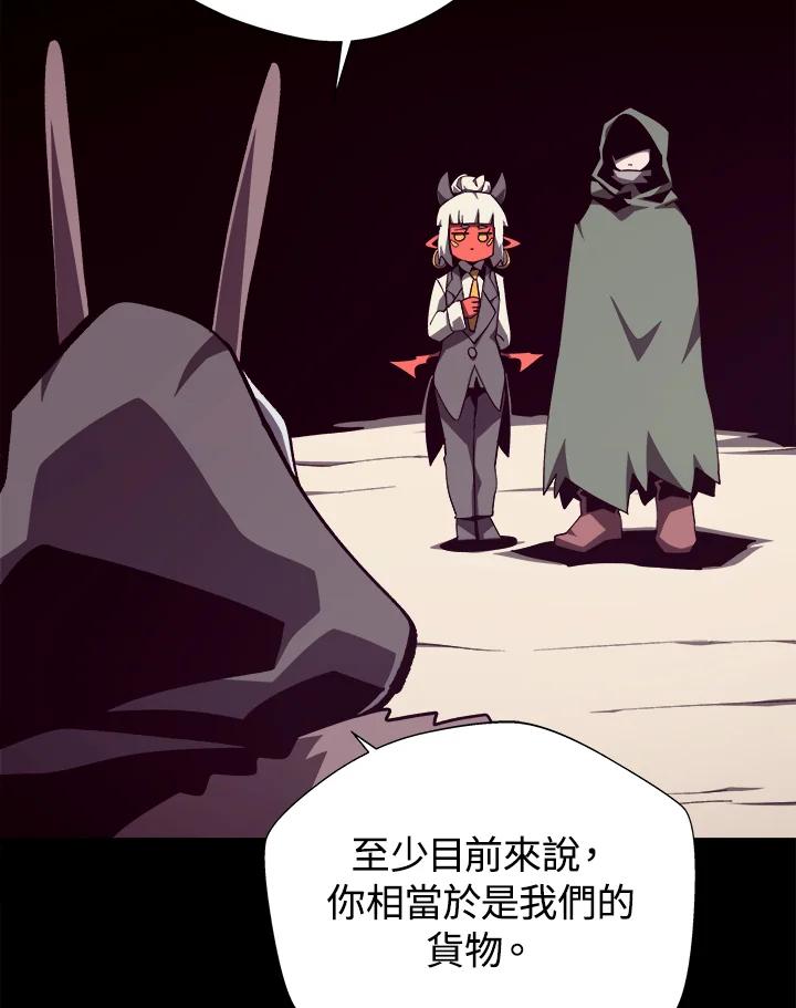 第199页