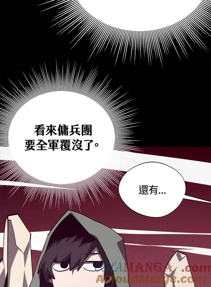 第229页