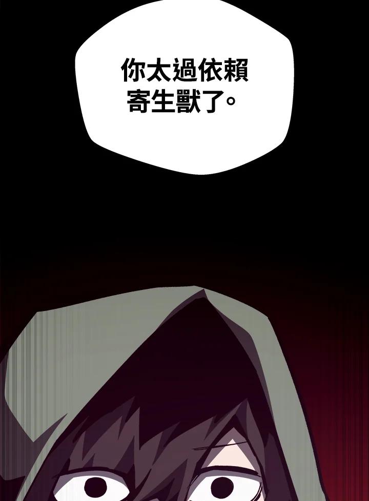 第238页