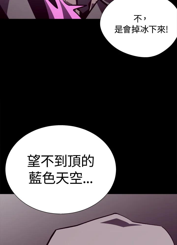 第319页