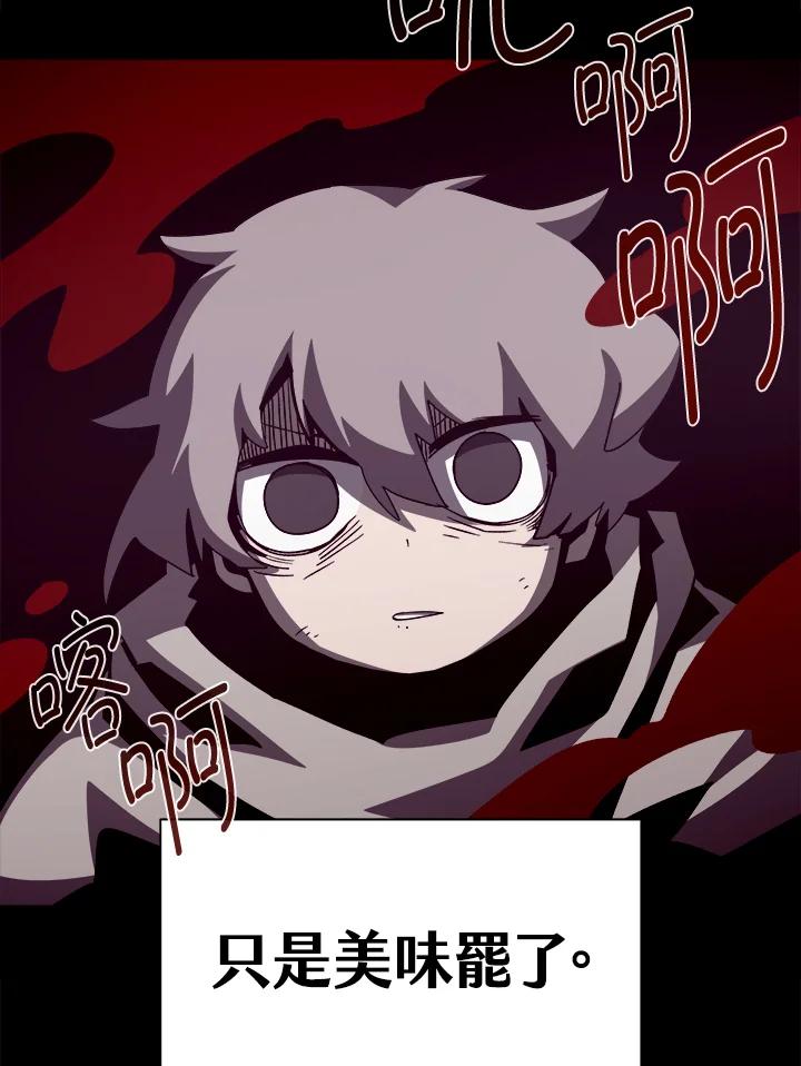 第199页