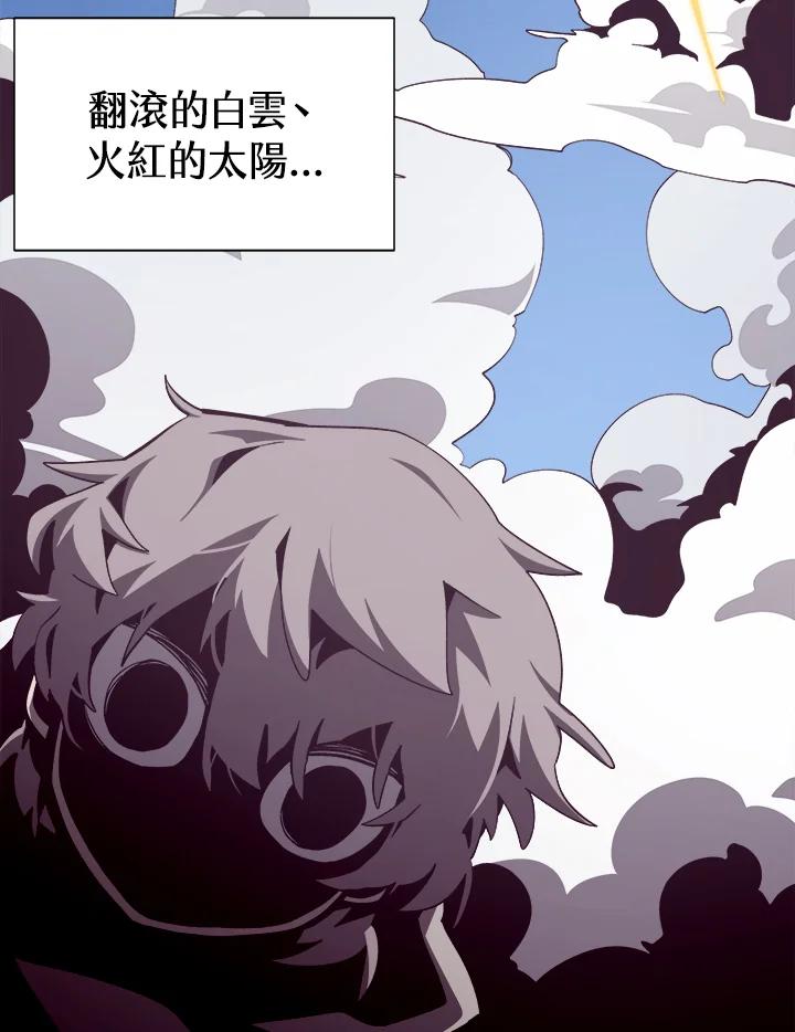 第223页