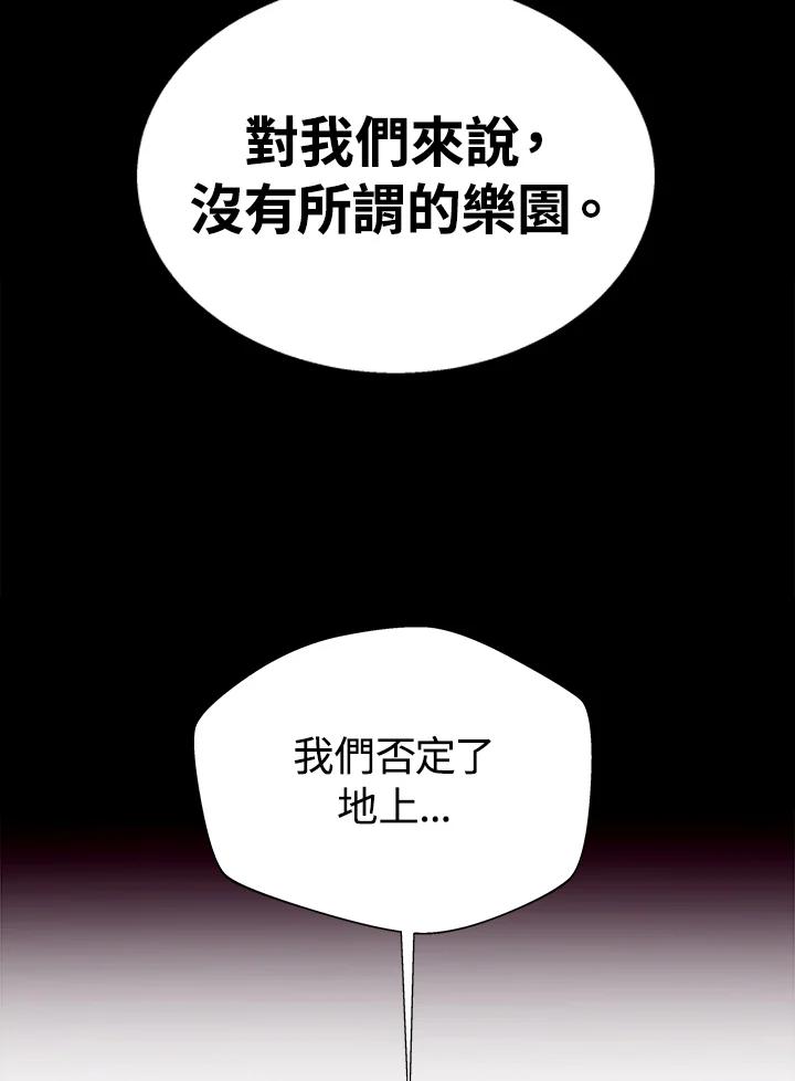 第268页