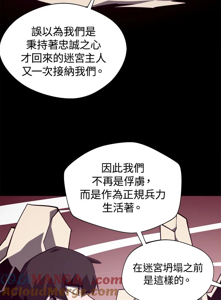 第277页