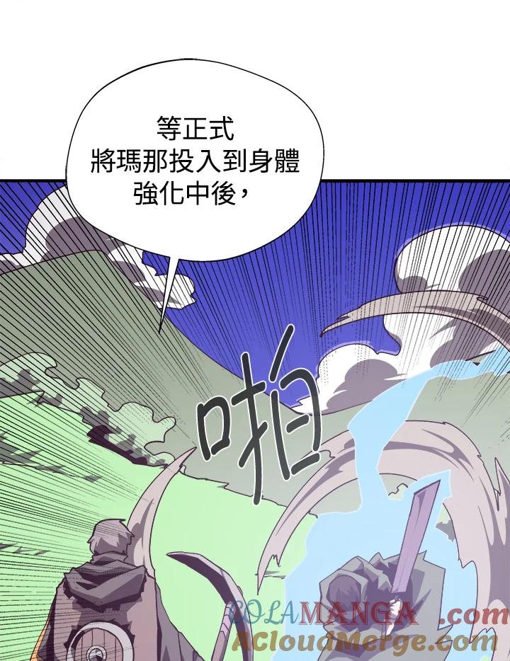第193页