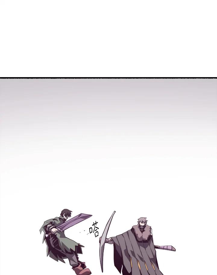 第223页