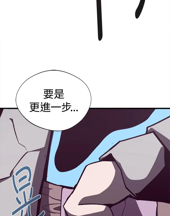 第244页