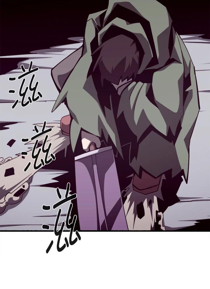 第283页