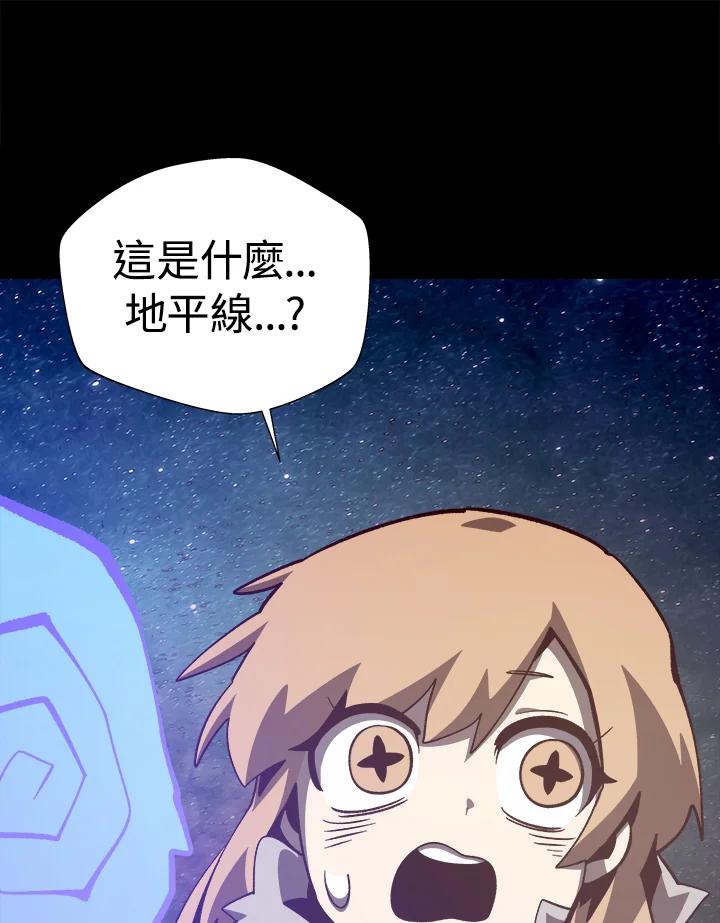 第226页