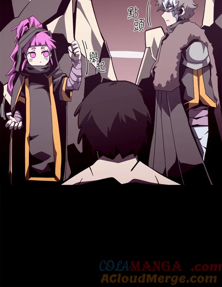 第253页