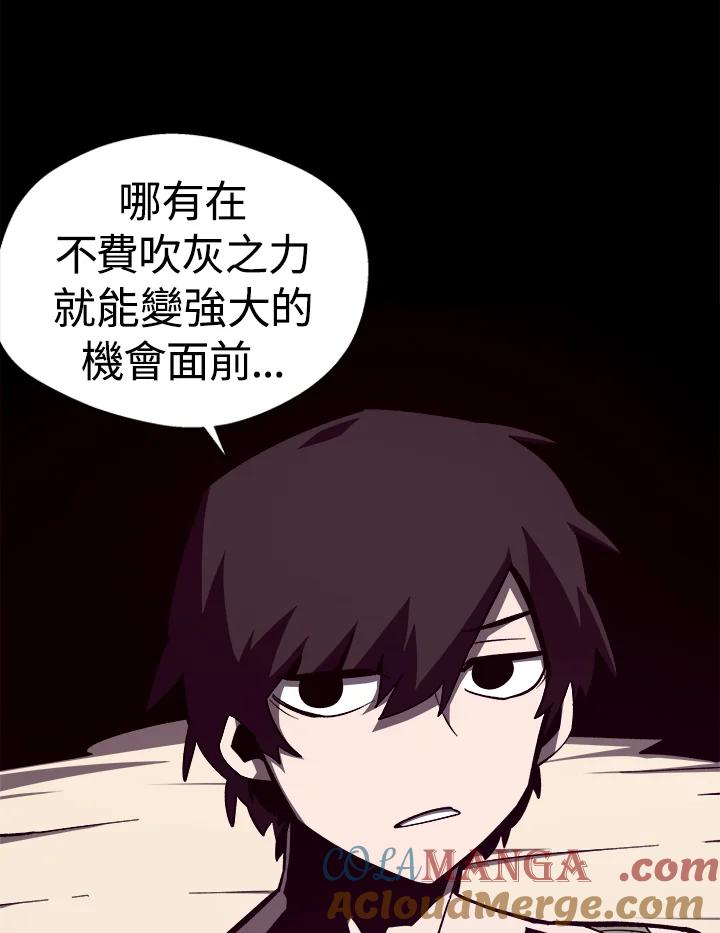 第205页
