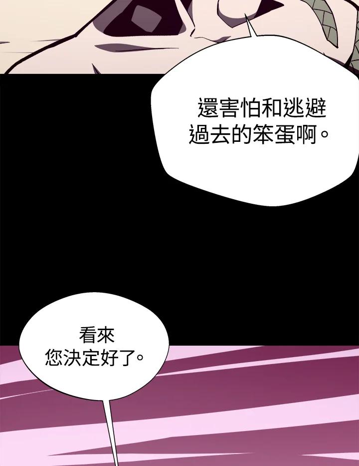 第208页