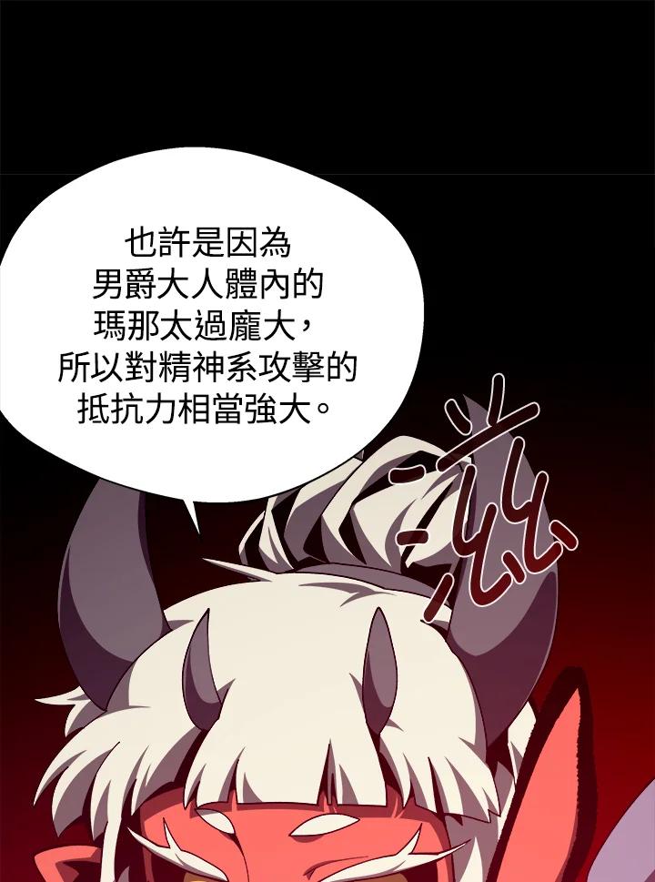 第220页