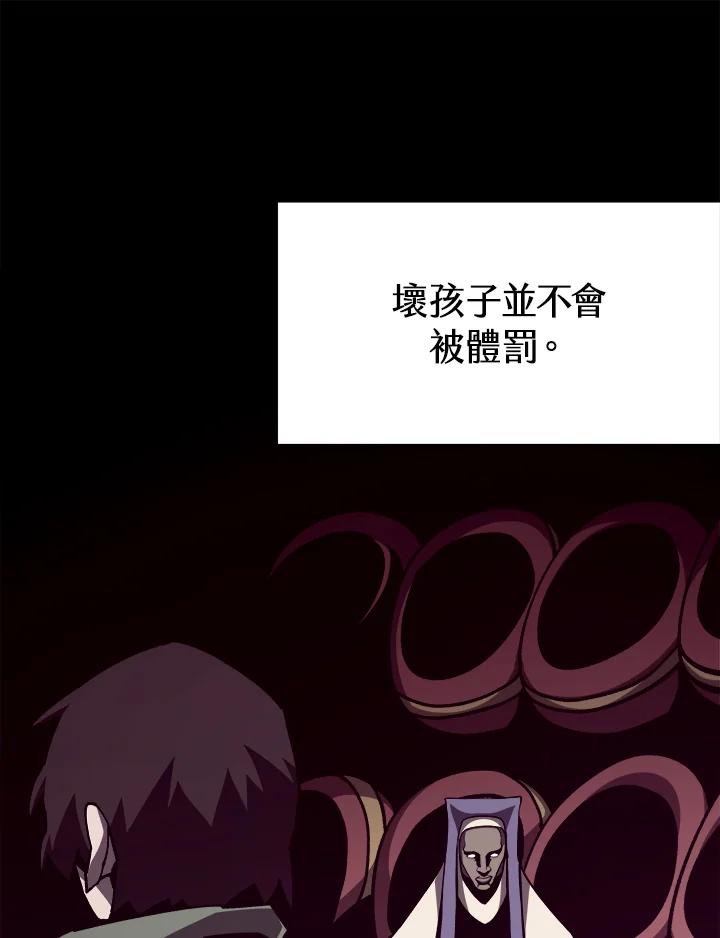 第274页