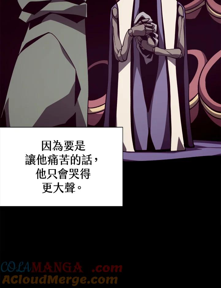 第277页