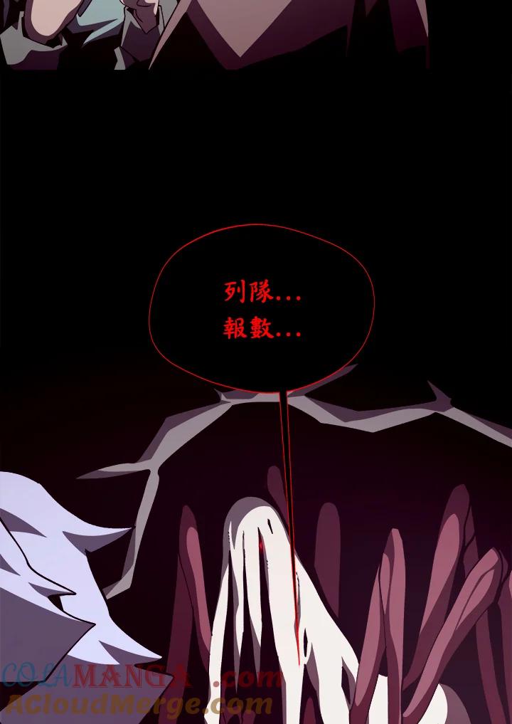 第229页
