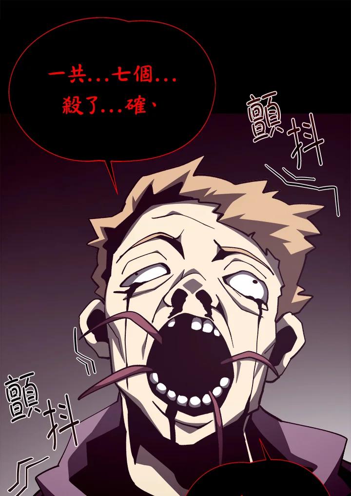 第244页