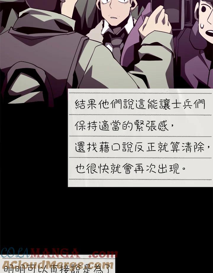 第313页