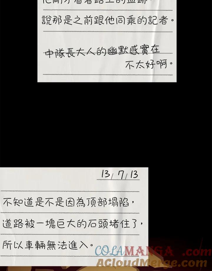 第325页