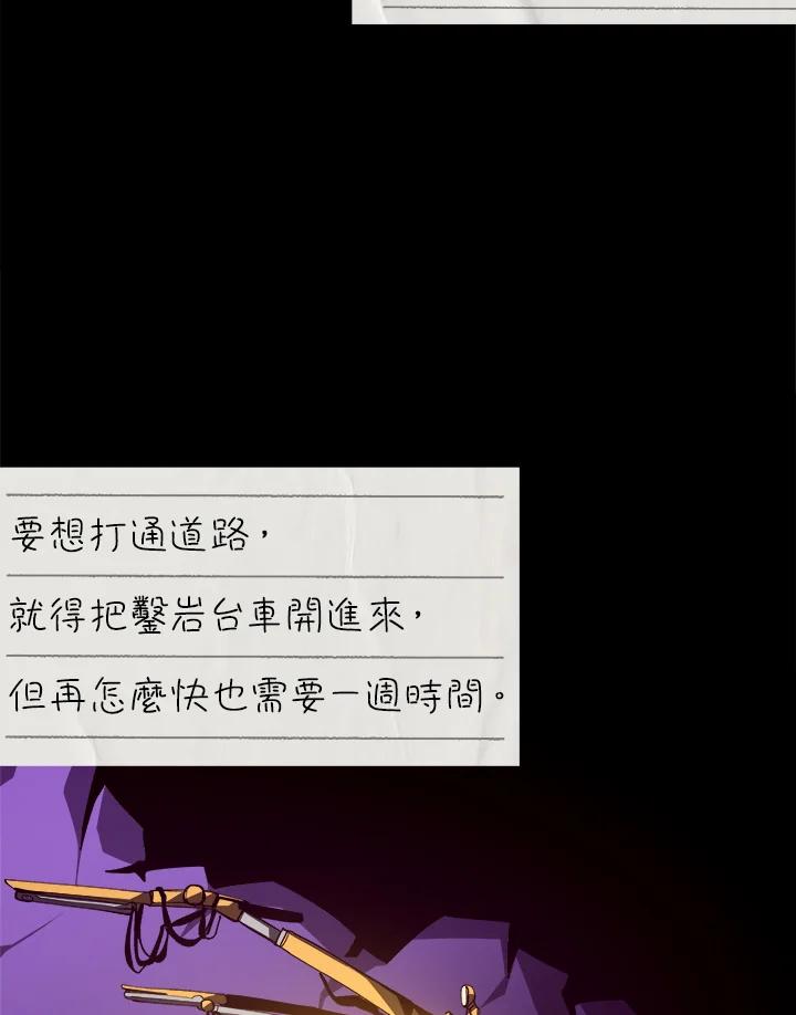 第331页