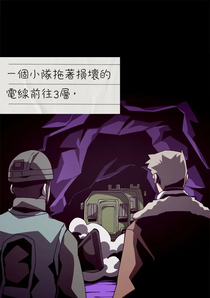 第346页