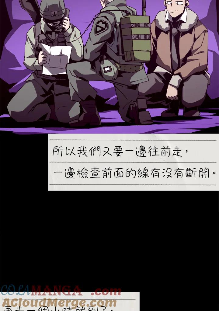 第361页