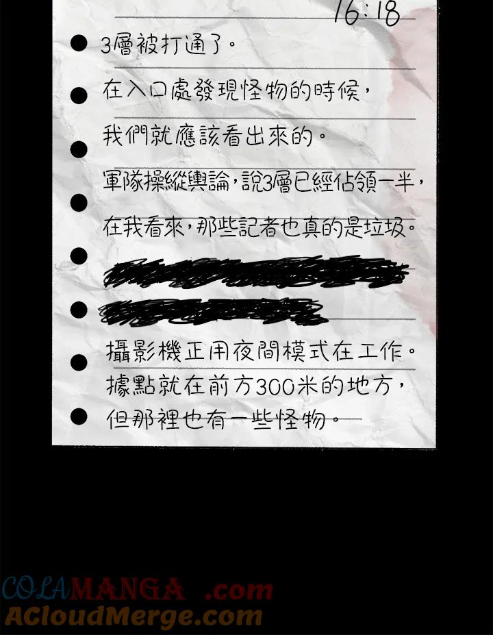 第397页