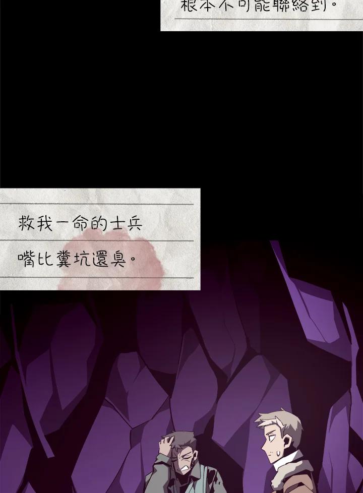 第403页
