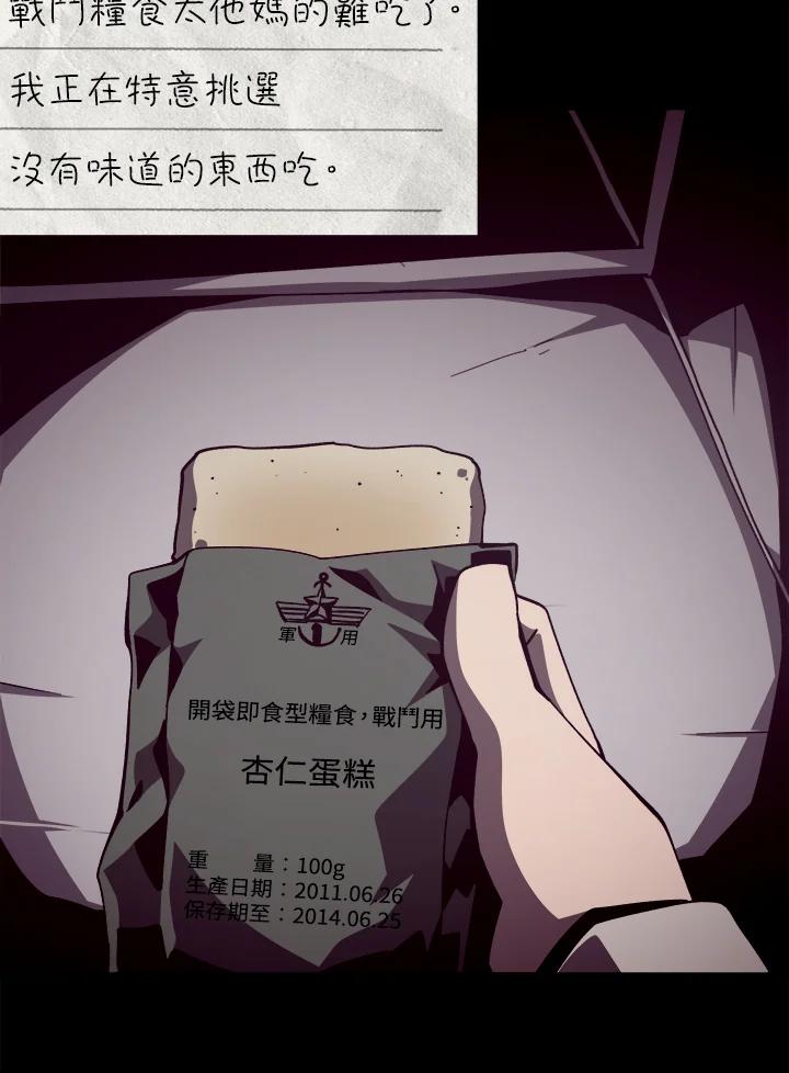 第436页
