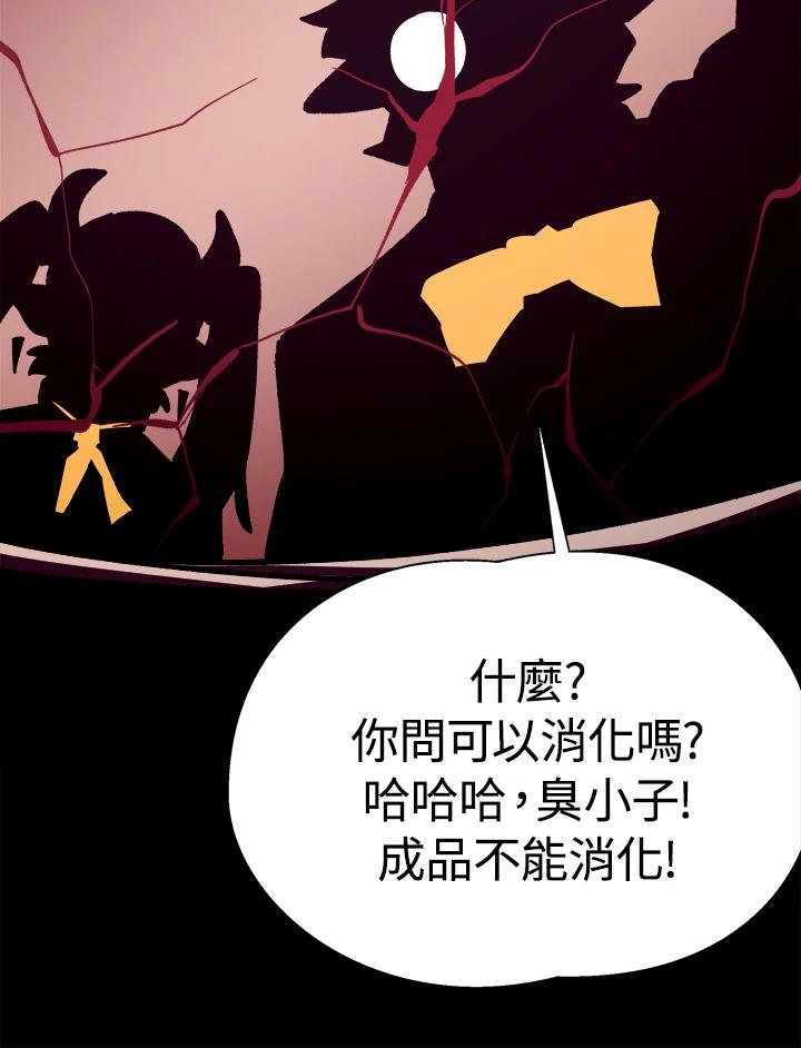 第502页