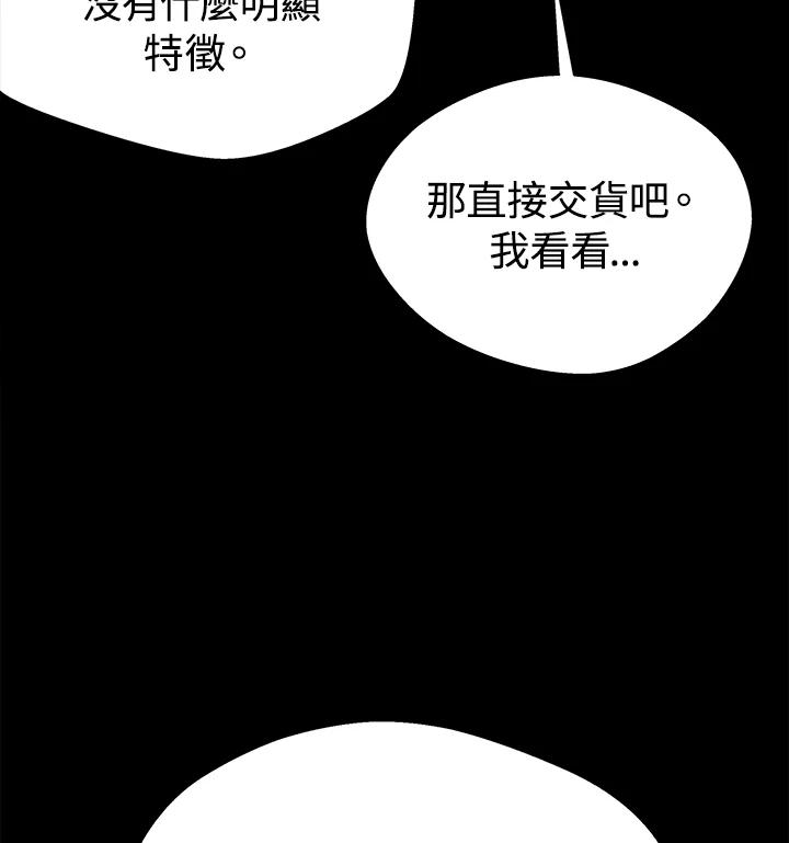 第511页
