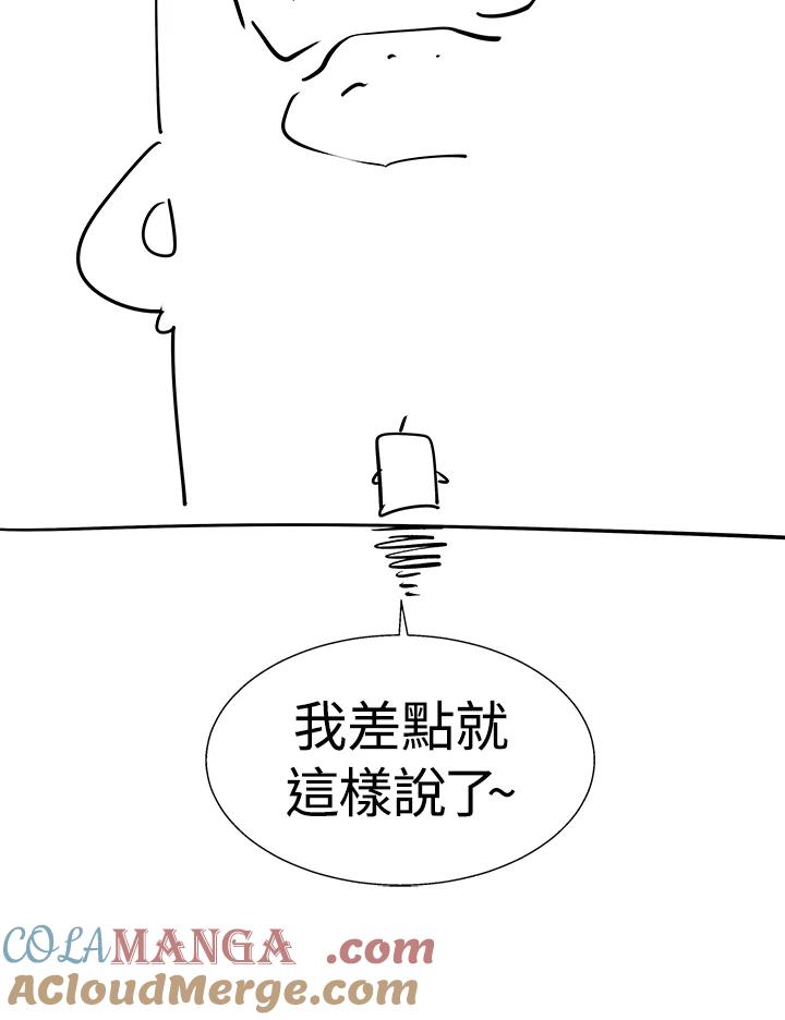 第217页