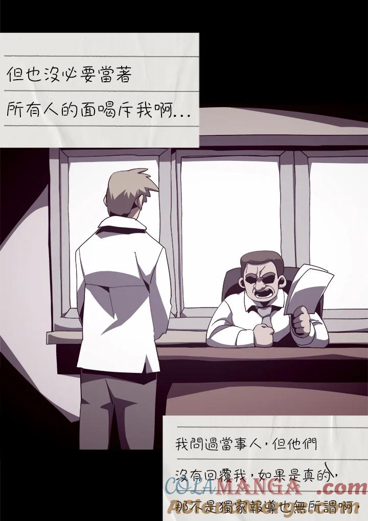 第241页