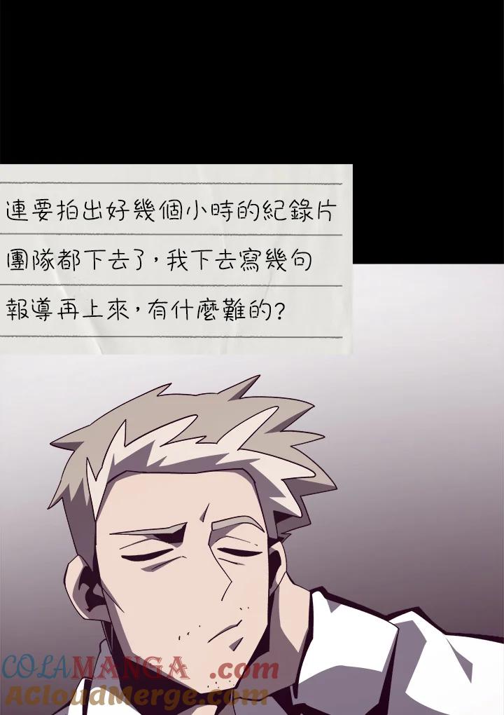 第253页