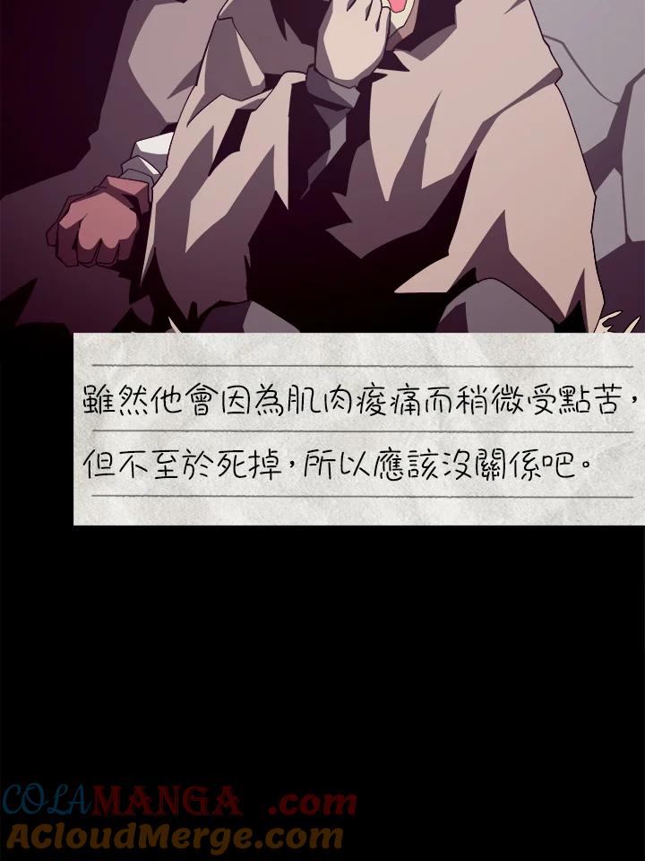 第205页