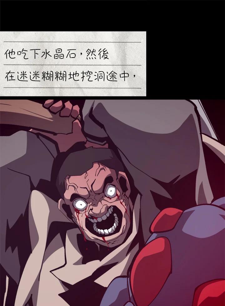 第214页