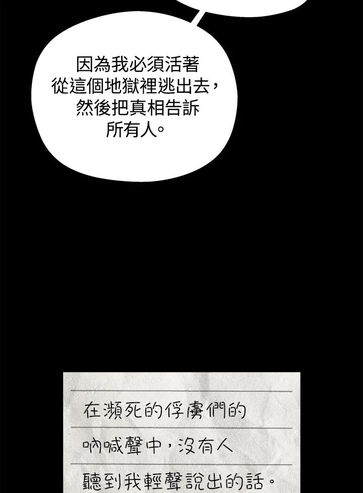 第247页