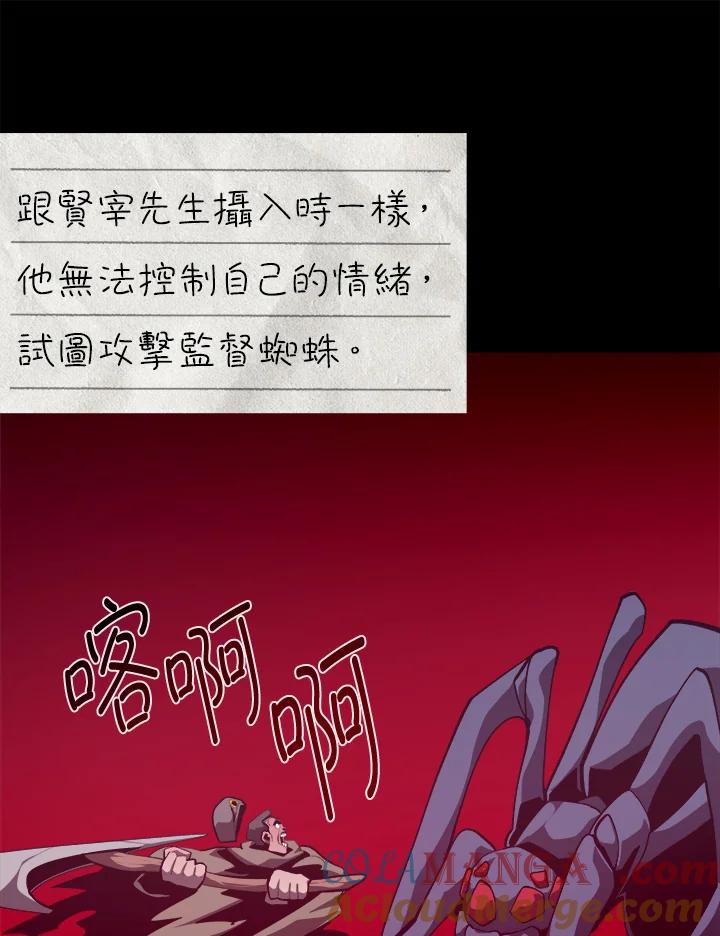 第289页