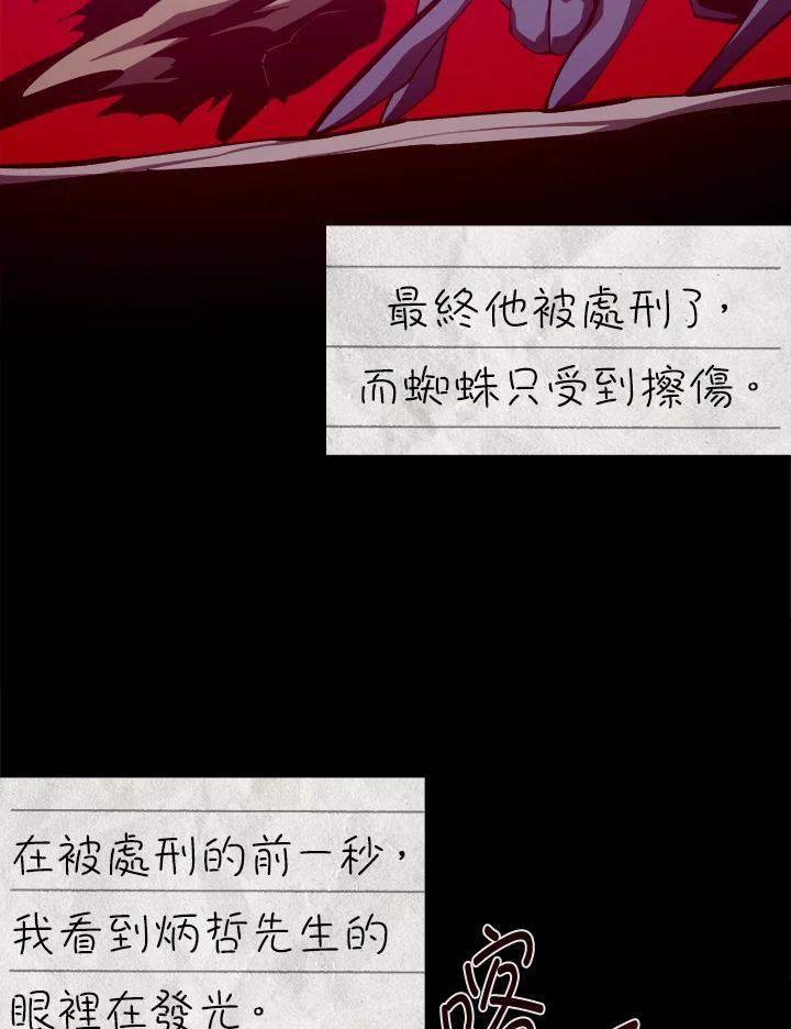 第292页