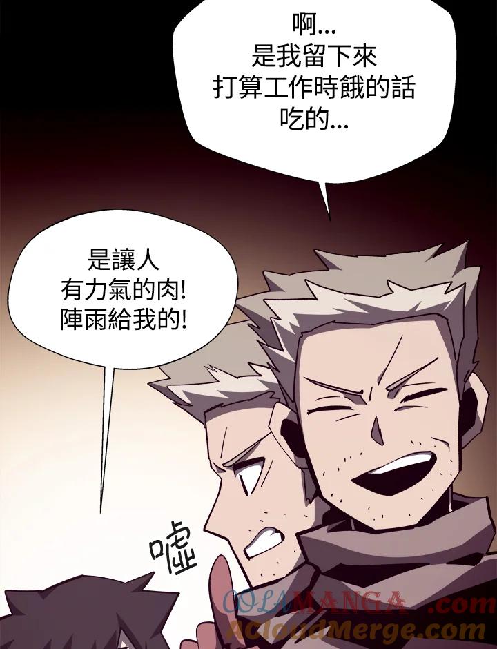 第199页