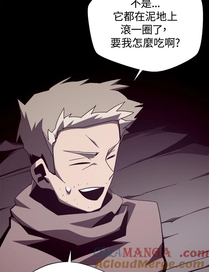 第208页