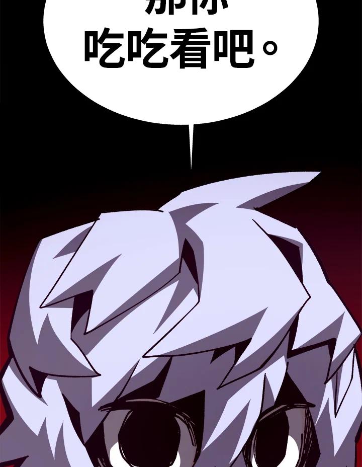 第223页