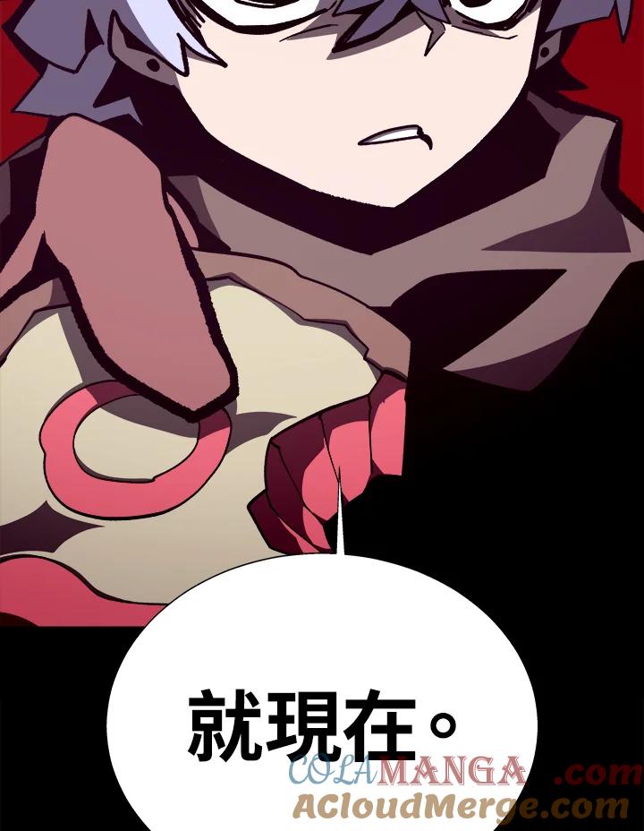 第226页